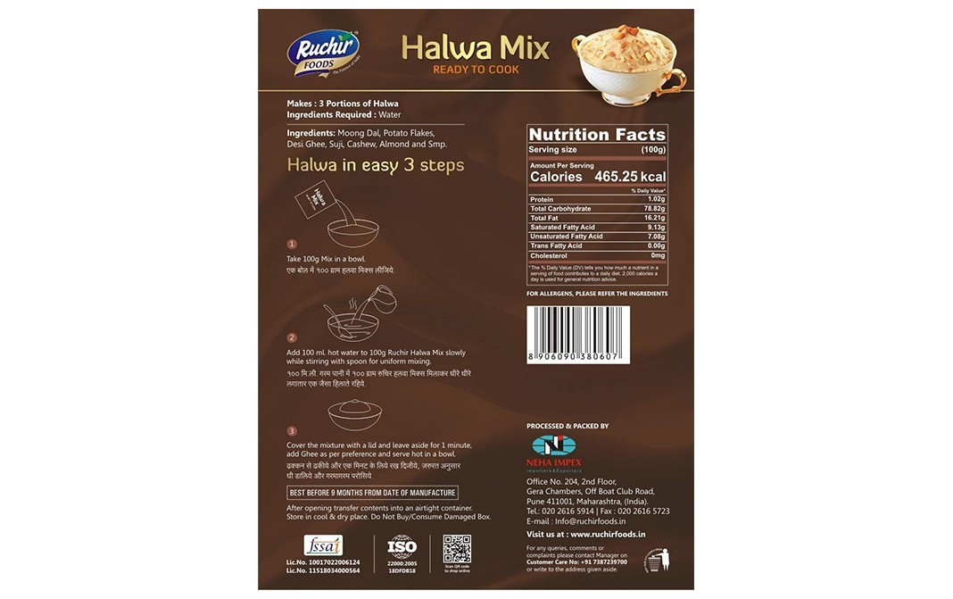 Ruchir Foods Halwa Mix    Box  100 grams